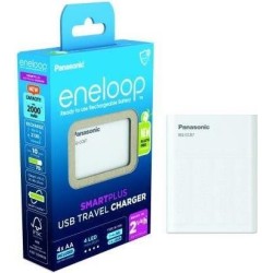 Pansonic Eneloop Smart Plus USB Travel BQ-CC87 4xAA K-KJ87MCD40