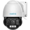 Reolink D4K23 IP PoE &Atilde;berwachungskamera 4K UHD (3840x2160), 8MP, H