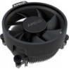 NEW--AMD Wraith Stealth K&Acirc;&sup3;hler