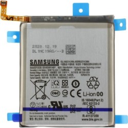 SAMSUNG GALAXY S21 5G BATTERY