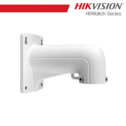 DS-1618ZJ WALL MOUNT(SHORT ARM)