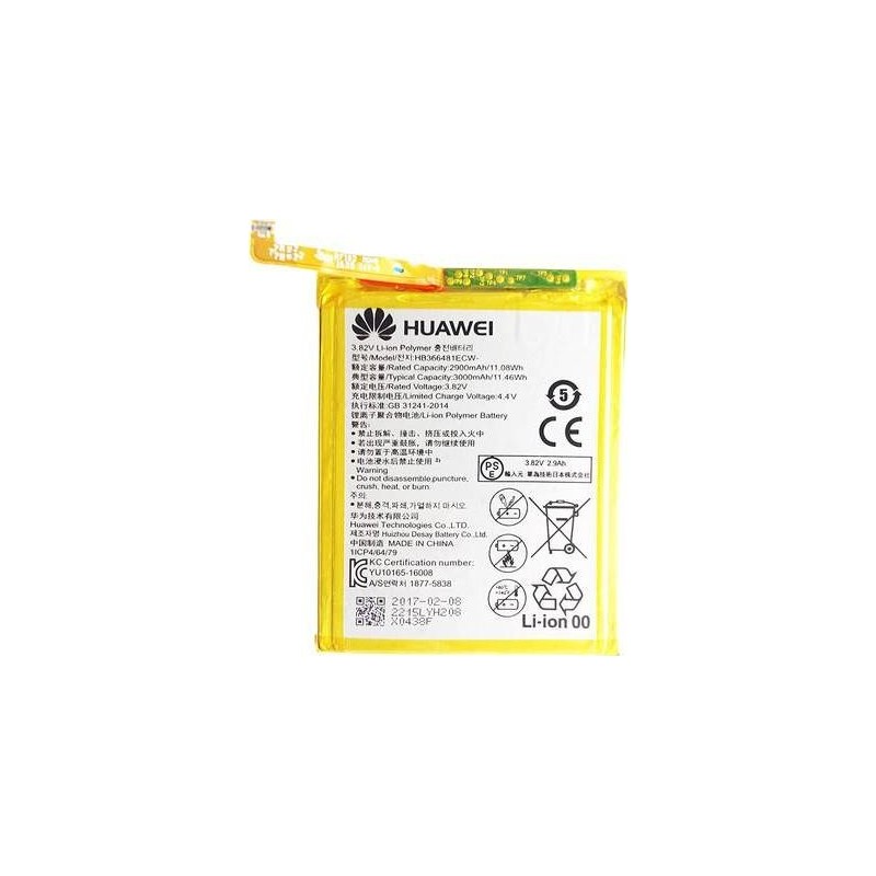 Batteria originale per HB366481ECW - batteria (HB366481ECW)