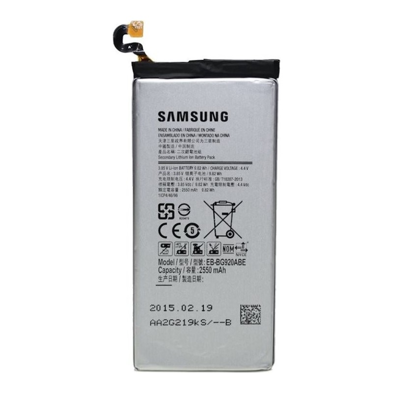 Samsung EB-BG920ABE - Batteria - Li-Ion - 2550 mAh - per Galaxy S6