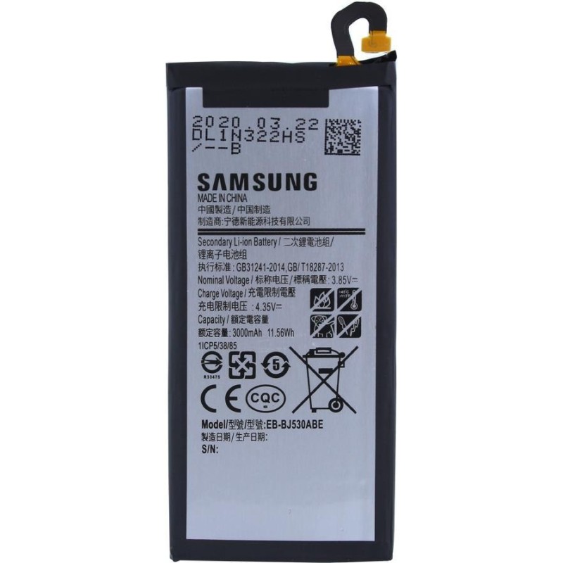 Samsung - EB-BJ530 - J530F Galaxy J5 (2017) - 3000mAh - Batteria orig