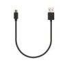 USB to Micro USB cable 20cm