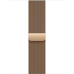 42mm Gold Milanese Loop