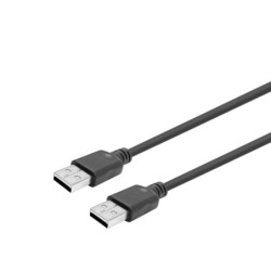 USB 20 ACTIVE CABLE A MALE -