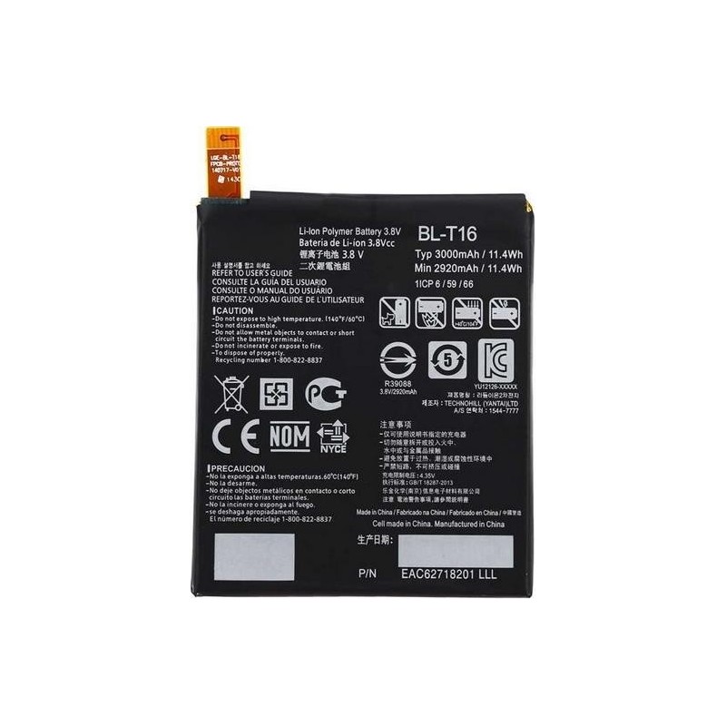 Batteria LG agli ioni di litio per H955 LG G Flex 2 (BL-T16)