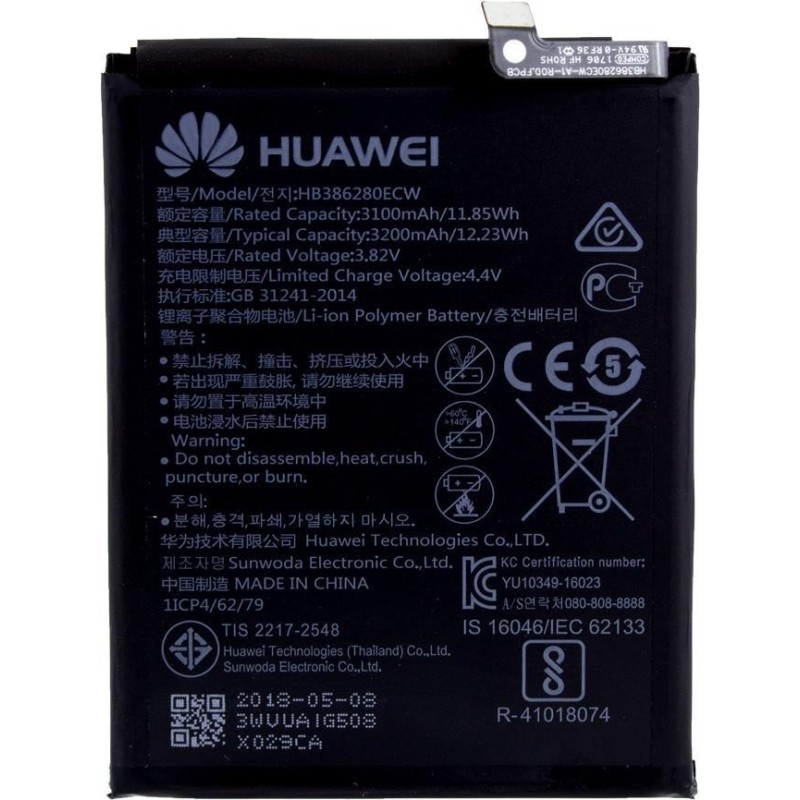 Huawei - HB386280ECW - Batteria agli ioni di litio - Honor 9, P10 - 3