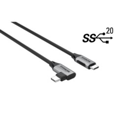 USB-C - C Cable 12m Angled