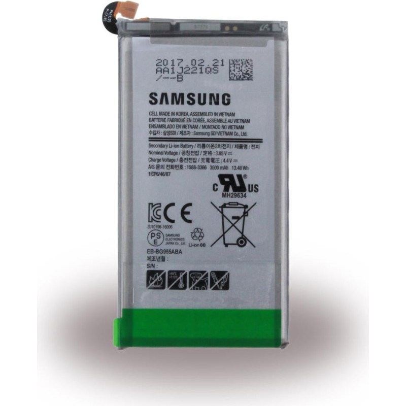 Samsung - EB-BG955ABA - Batteria agli ioni di litio - G955F Galaxy S8