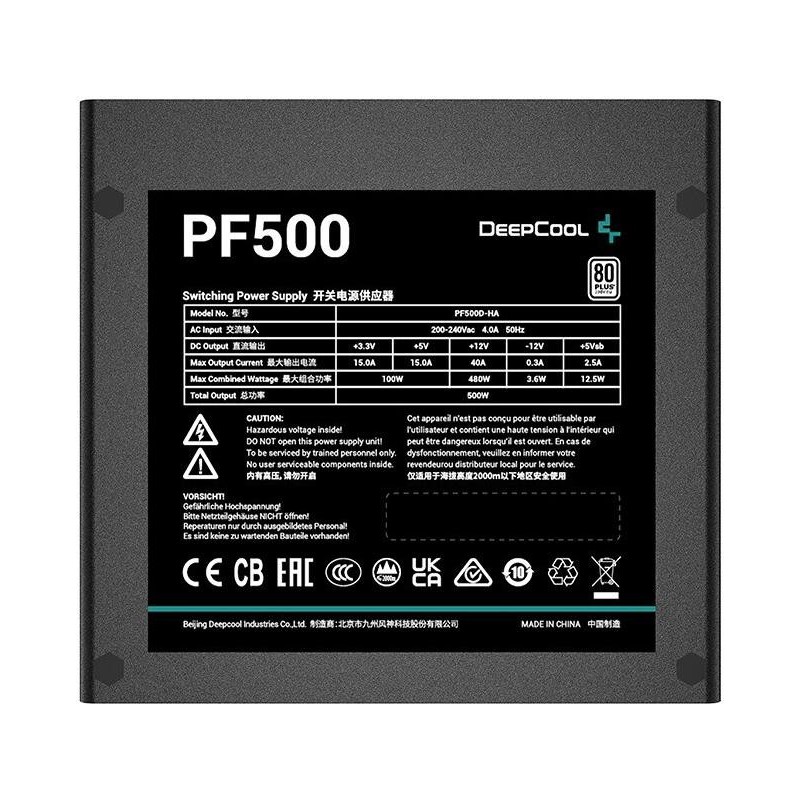 Deepcool PF500 500 W, 80 PLUS Standard Certified