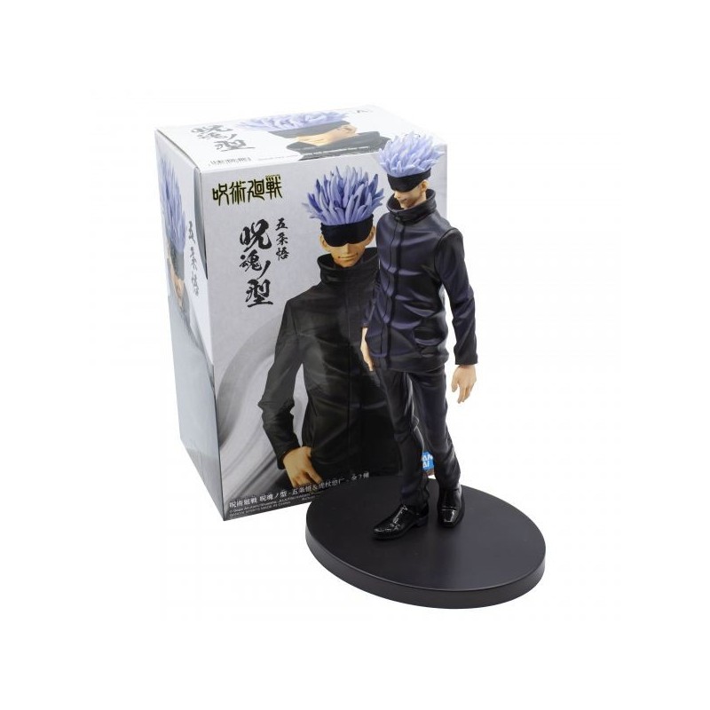 Banpresto Jujutsu Kaisen Jukon No Kata Satoru Gojo - Figura da collez